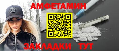 тгк Гай