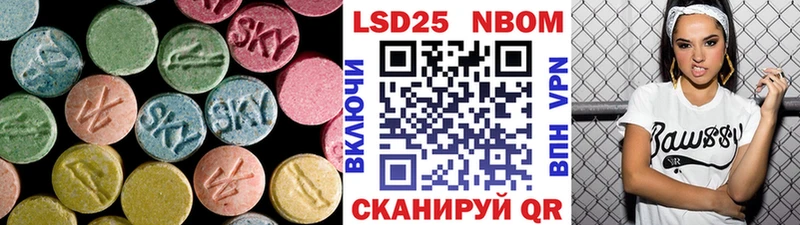 ЛСД экстази ecstasy Калуга
