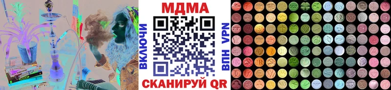 MDMA crystal  Калуга 