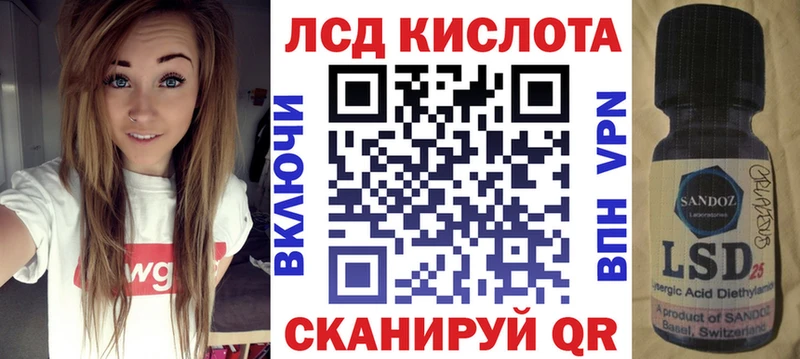Марки NBOMe 1,8мг  наркотики  Калуга 
