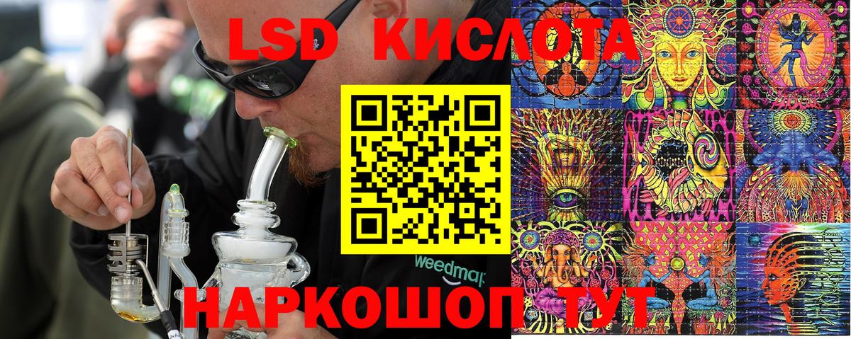 Калуга  Марки N-bome 1500мкг  Вход с VPN 